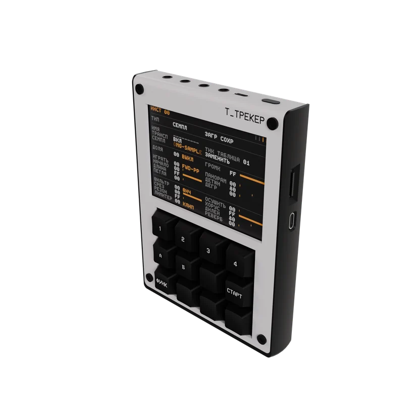 image-4